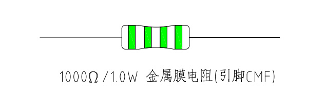 heavy duty 2 pin connector